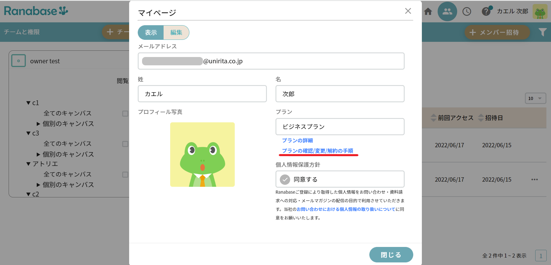 set08-02.png